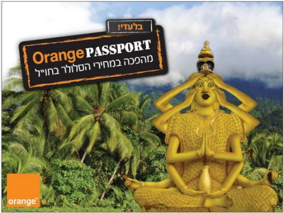 Orange passport. Революция сотовой связи за границей для клиентов Orange: