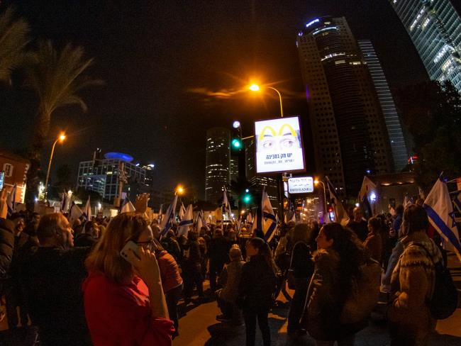 Сегодня в Тель-Авиве состоится митинг протеста против юридической реформы. Список перекрываемых улиц