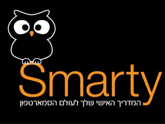 Smarty – ваш персональный гид в мире смартфонов