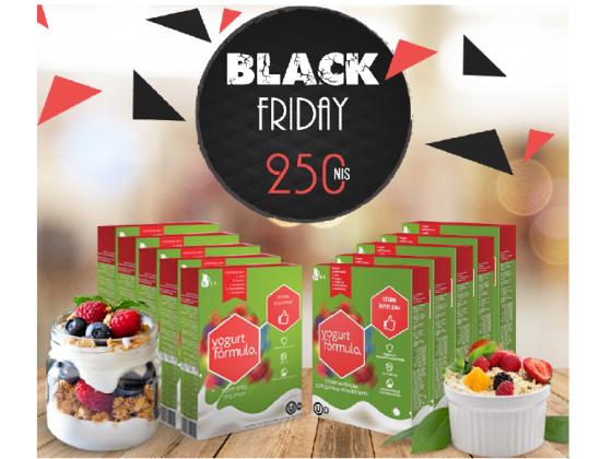 BLACK FRIDAY для вашего здоровья