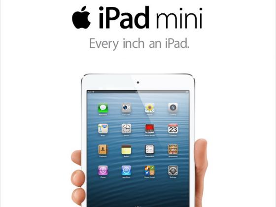 Новинка – только в Селком iPad mini 