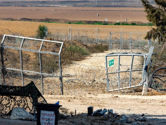 Управление тылом сняло практически все ограничения в населенных пунктах на границе с Газой