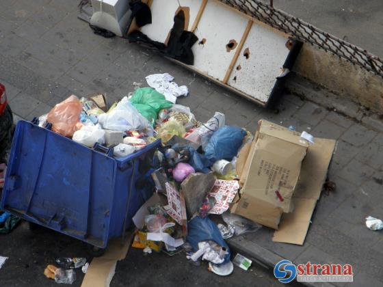 Забастовка местной власти: список бастующих городов