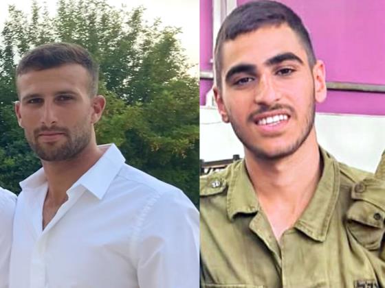 ЦАХАЛ: в боях на территории Газы погибли двое военнослужащих
