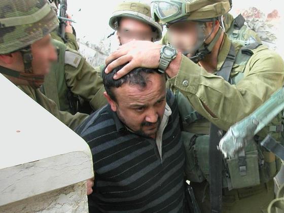 A-Sharq News: ради сделки по заложникам Израиль согласился освободить Маруана Баргути