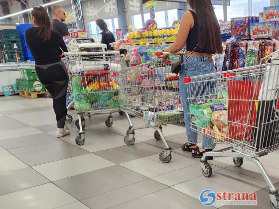 Израиль признали самой дорогой страной мира