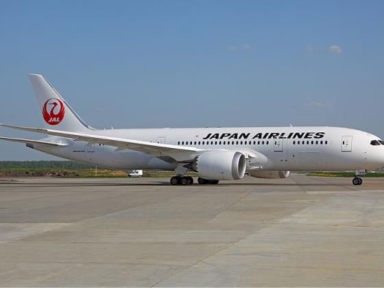 Авиакомпания Japan Airlines предлагает туристам арендовать одежду вместо перевозки багажа