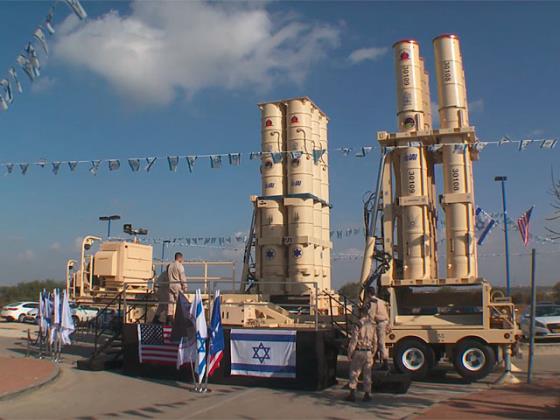 Франция исключила Израиль из числа участников крупнейшей международной выставки вооружений