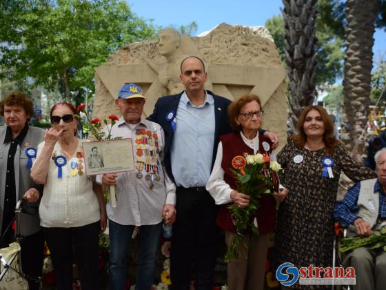 Бат-Ям: церемония в честь 78-й годовщины Победы над нацистской Германией