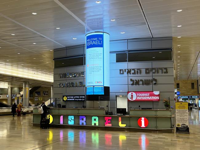 Летом в Израиле будет введен предварительный скрининг для туристов, которым не нужна виза
