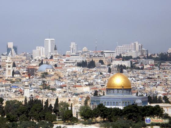 Будущие репатрианты приобрели себе жилье в Иерусалиме почти за 63 млн шекелей