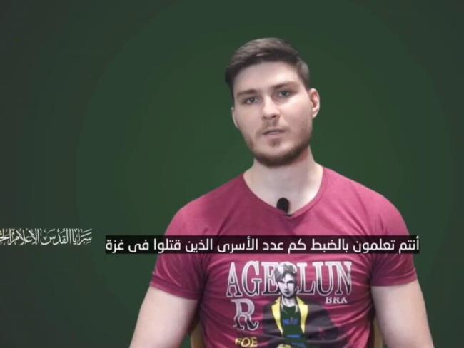 «Исламский джихад» опубликовал новое видео с заложником Сашей Труфановым
