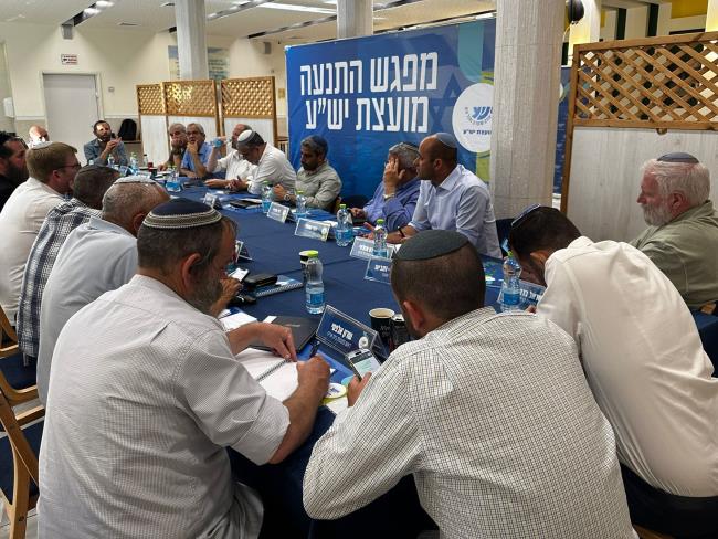Совет поселений Иудеи и Самарии: назначен новый гендиректор, главы муниципалитетов провели стратегическое совещание 